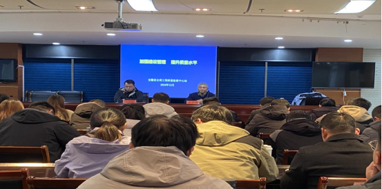 公司廣德防洪治理工程項(xiàng)目管理人員參加廣德市水利工程建設(shè)質(zhì)量管理培訓(xùn)班