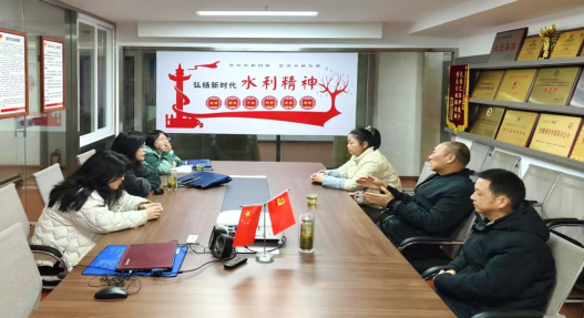 市水利局領(lǐng)導(dǎo)到公司走訪(fǎng)調(diào)研