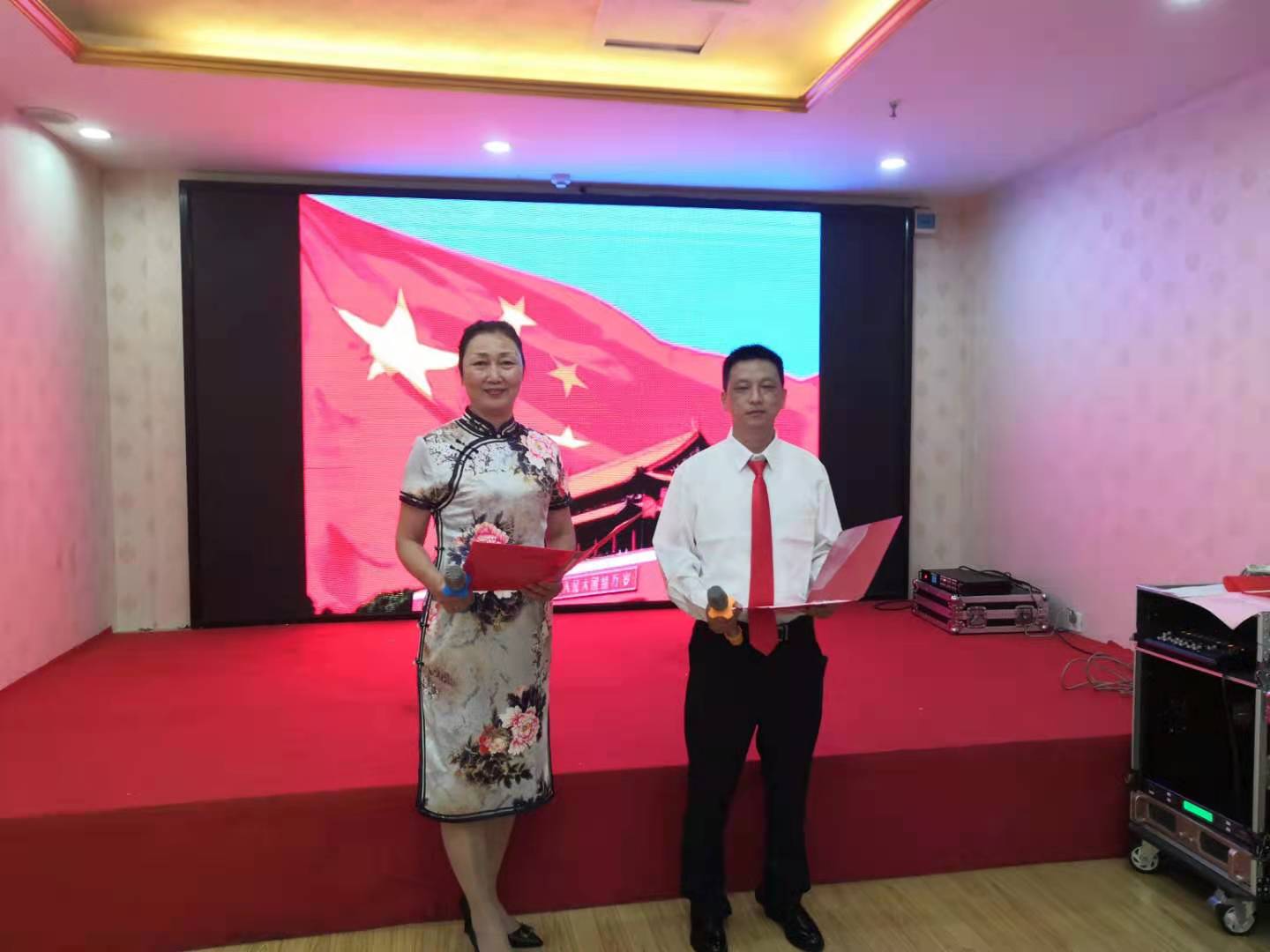 聽黨話、念黨恩、跟黨走，慶中國共產(chǎn)黨成立一百周年紅歌會記實(圖4)