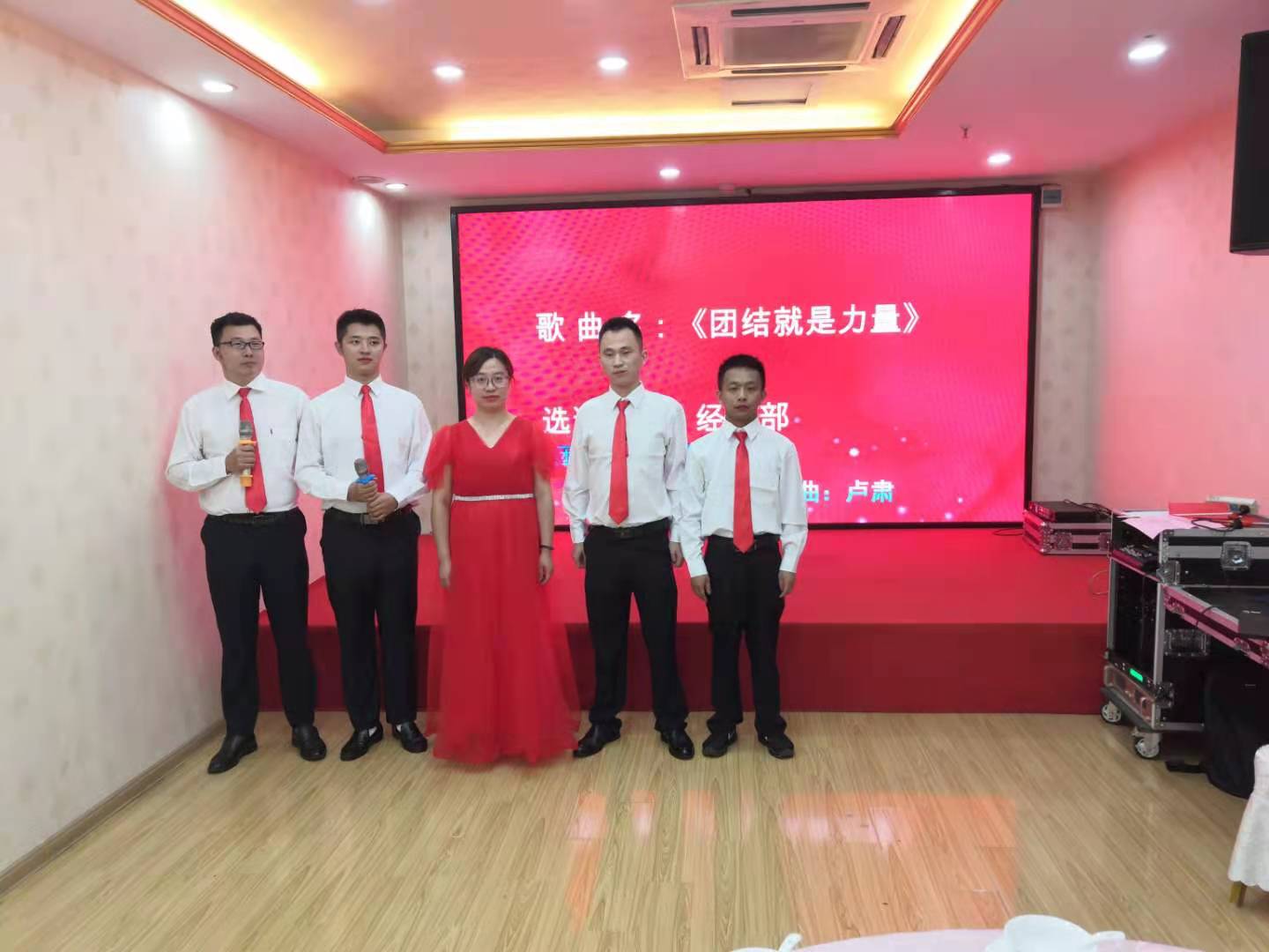 聽黨話、念黨恩、跟黨走，慶中國共產(chǎn)黨成立一百周年紅歌會記實(圖9)
