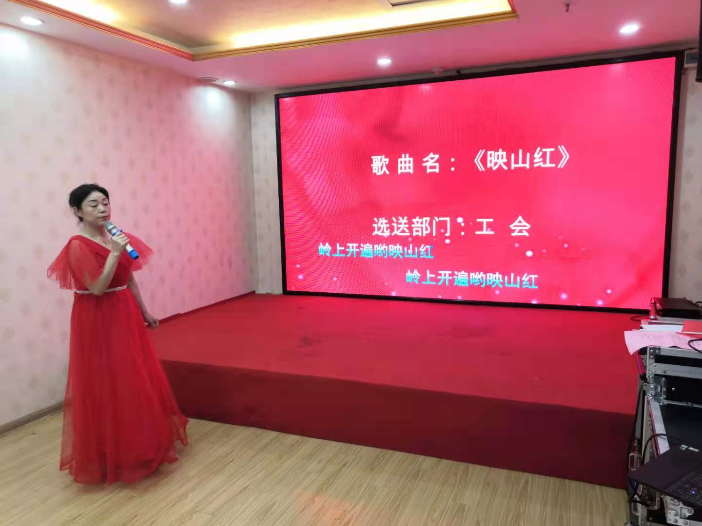 聽黨話、念黨恩、跟黨走，慶中國共產(chǎn)黨成立一百周年紅歌會記實(圖5)