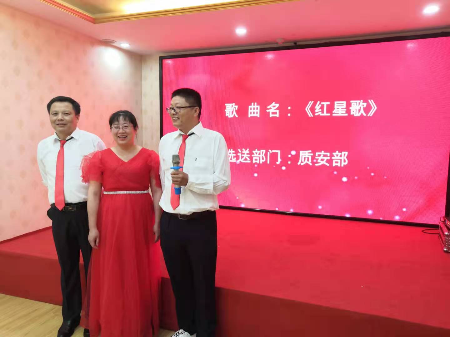 聽黨話、念黨恩、跟黨走，慶中國共產(chǎn)黨成立一百周年紅歌會記實(圖6)