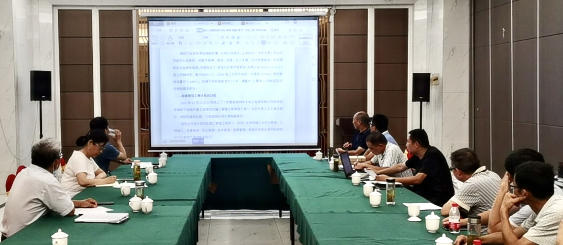 省水利協(xié)會(huì)組織專家對公司樅陽項(xiàng)目申報(bào)“安徽省水利建設(shè)工程  規(guī)范化施工管理工地”進(jìn)行現(xiàn)場復(fù)核(圖3)