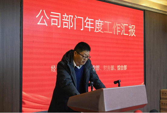 揚(yáng)帆起航、勇攀高峰、虎虎生威、成就夢(mèng)想(圖5)