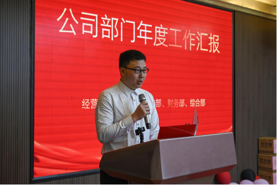 揚(yáng)帆起航、勇攀高峰、虎虎生威、成就夢(mèng)想(圖4)