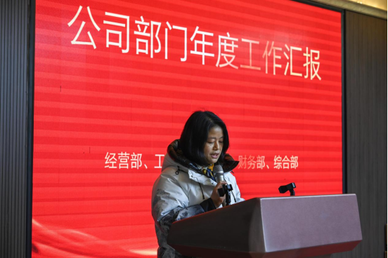 揚(yáng)帆起航、勇攀高峰、虎虎生威、成就夢(mèng)想(圖8)