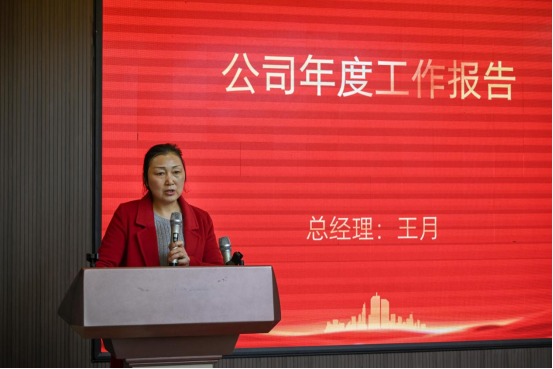 揚(yáng)帆起航、勇攀高峰、虎虎生威、成就夢(mèng)想(圖9)