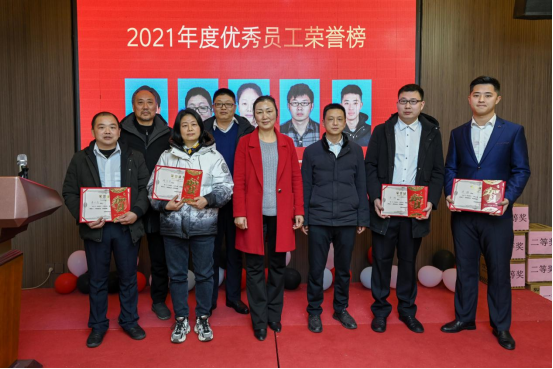 揚(yáng)帆起航、勇攀高峰、虎虎生威、成就夢(mèng)想(圖11)