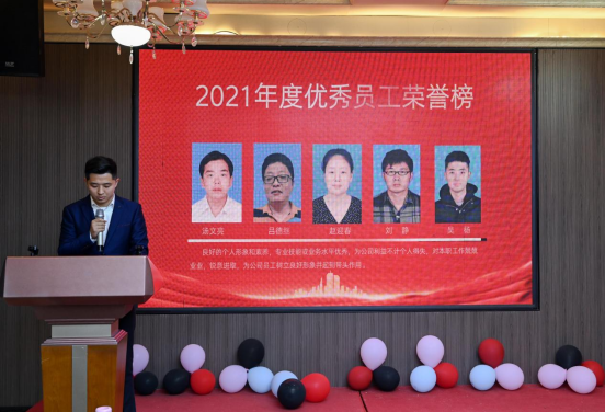 揚(yáng)帆起航、勇攀高峰、虎虎生威、成就夢(mèng)想(圖12)