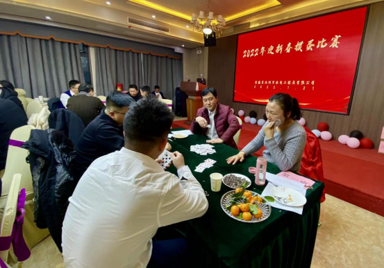 揚(yáng)帆起航、勇攀高峰、虎虎生威、成就夢(mèng)想(圖15)