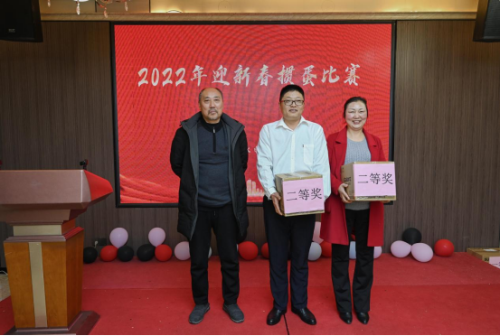 揚(yáng)帆起航、勇攀高峰、虎虎生威、成就夢(mèng)想(圖17)
