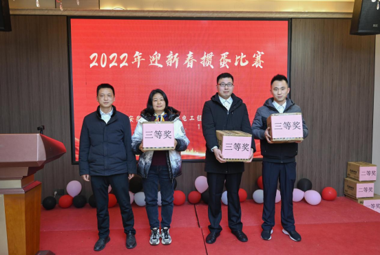 揚(yáng)帆起航、勇攀高峰、虎虎生威、成就夢(mèng)想(圖18)