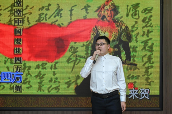 揚(yáng)帆起航、勇攀高峰、虎虎生威、成就夢(mèng)想(圖19)