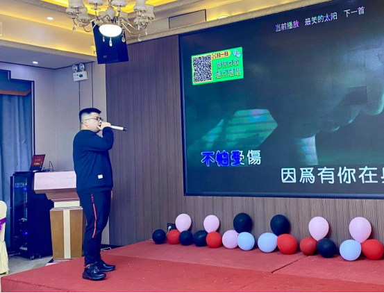 揚(yáng)帆起航、勇攀高峰、虎虎生威、成就夢(mèng)想(圖22)