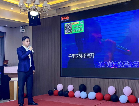 揚(yáng)帆起航、勇攀高峰、虎虎生威、成就夢(mèng)想(圖23)
