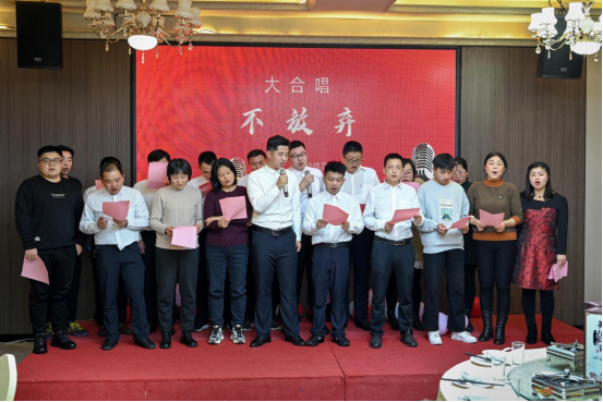 揚(yáng)帆起航、勇攀高峰、虎虎生威、成就夢(mèng)想(圖24)
