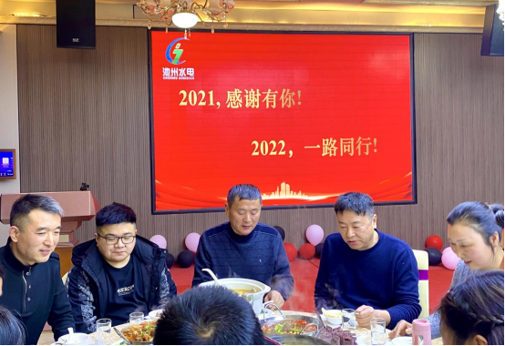 揚(yáng)帆起航、勇攀高峰、虎虎生威、成就夢(mèng)想(圖25)