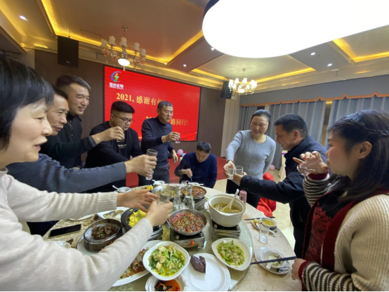 揚(yáng)帆起航、勇攀高峰、虎虎生威、成就夢(mèng)想(圖26)
