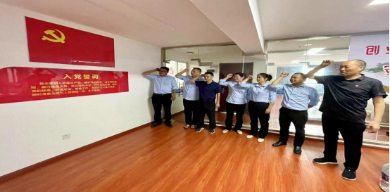 公司黨支部開展系列活動，慶祝建黨101周年，迎接黨的二十大勝利召開